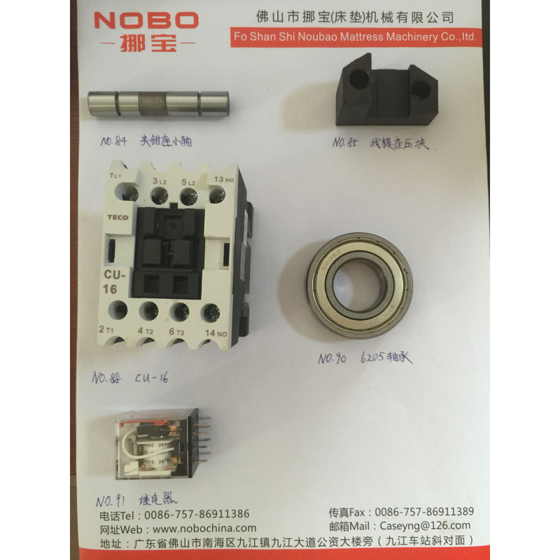 Foshan Nobo Spring Assembly Machine Uchwyt zacisku części mechanicznej Mały wał Cu 16